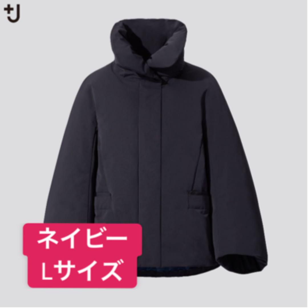 ユニクロ J ハイブリッドダウンジャケット