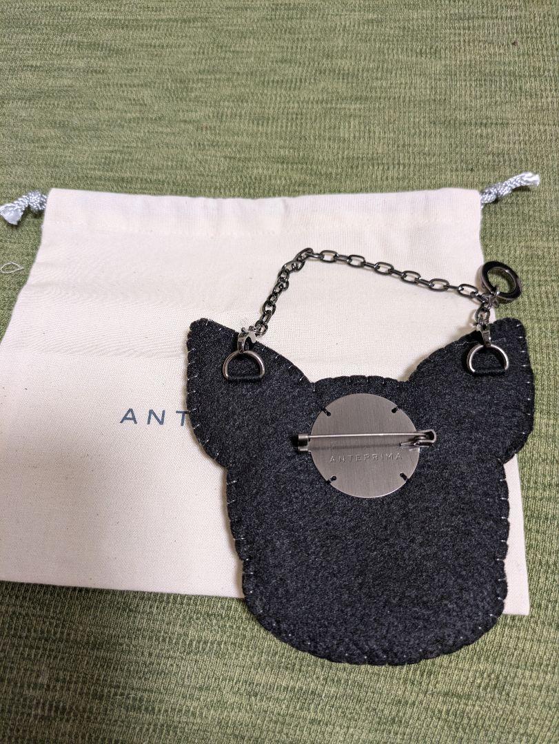 アンテプリマ チャーム フレンチブルドッグ