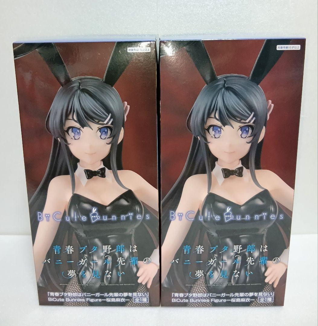 青ブタ BiCute Bunnies フィギュア桜島麻衣 - メルカリ