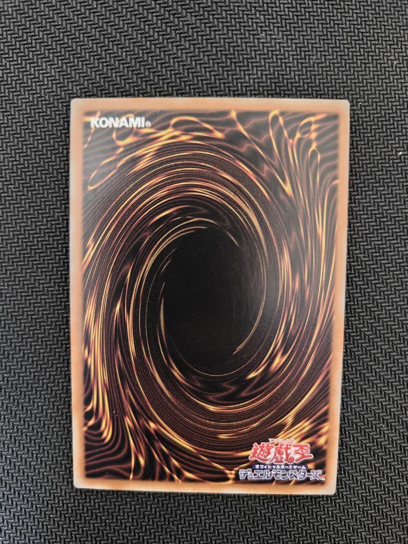 遊戯王ocg　ブラックマジシャンガール 25th ピンク アジア版