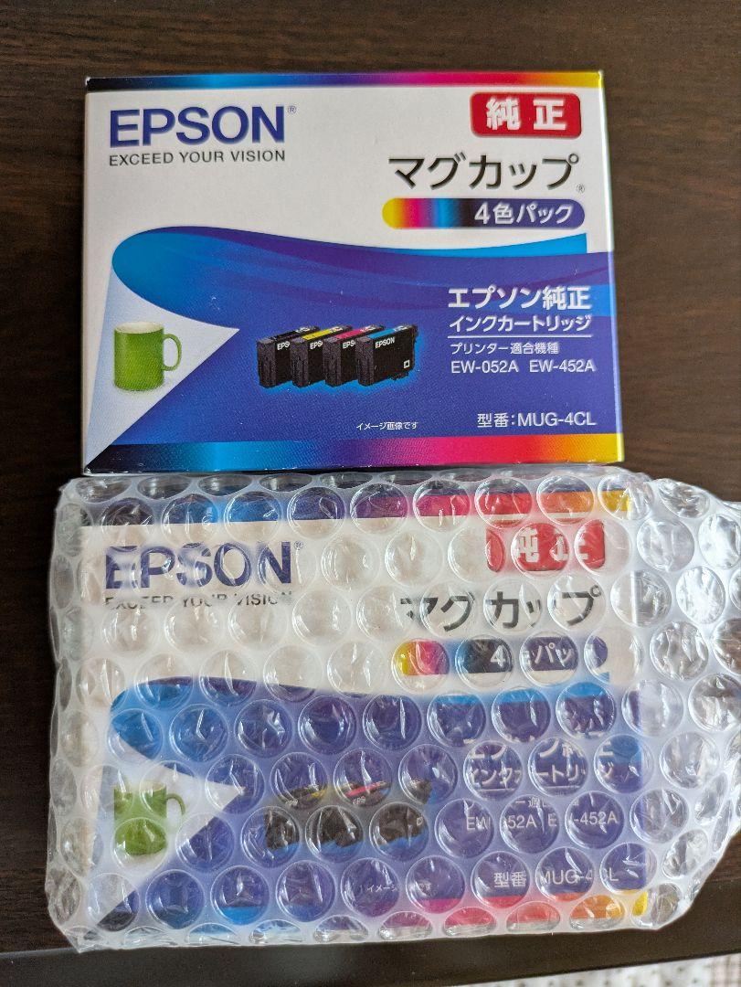 EPSON 純正 インクカートリッジ 4色パック MUG-4CL