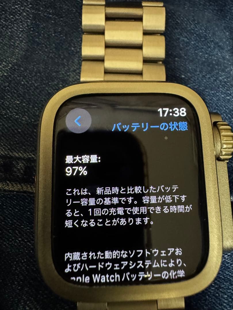 Apple Watch Nike Series7 45mm GPS 美品