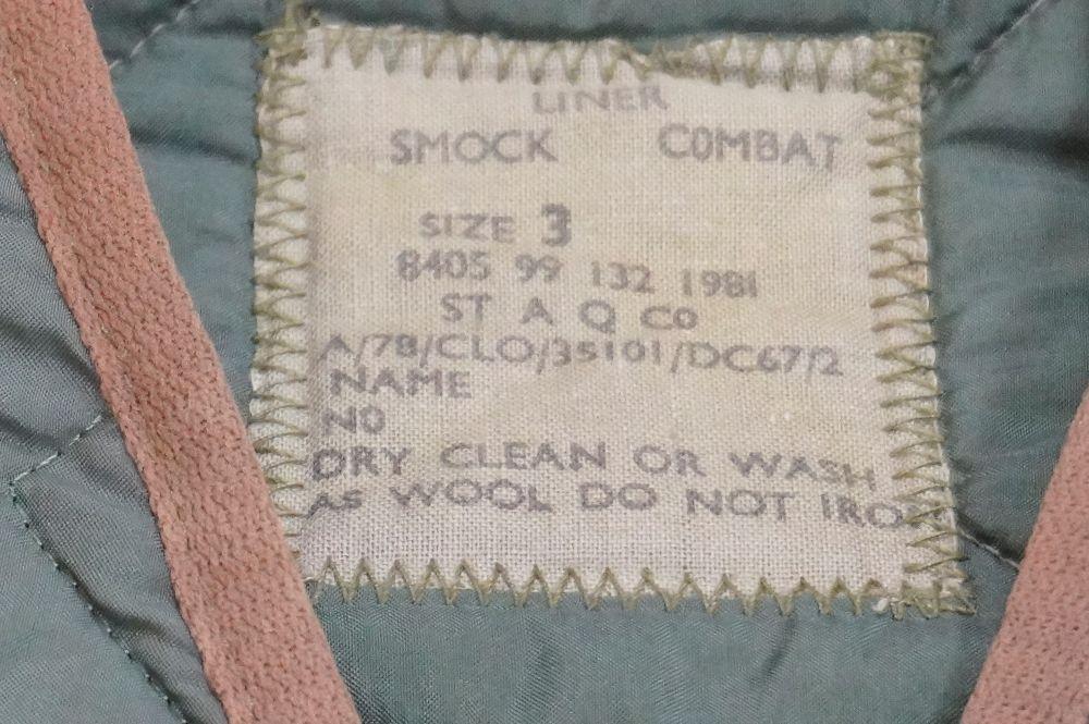 ◆実物 未使用品 DEADSTOCK イギリス軍 ライナーベスト キルティング