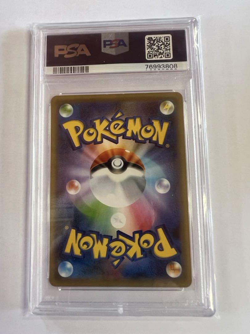 フウロ　sr psa10 シャイニースターv 【PSA10】 ポケモンカード