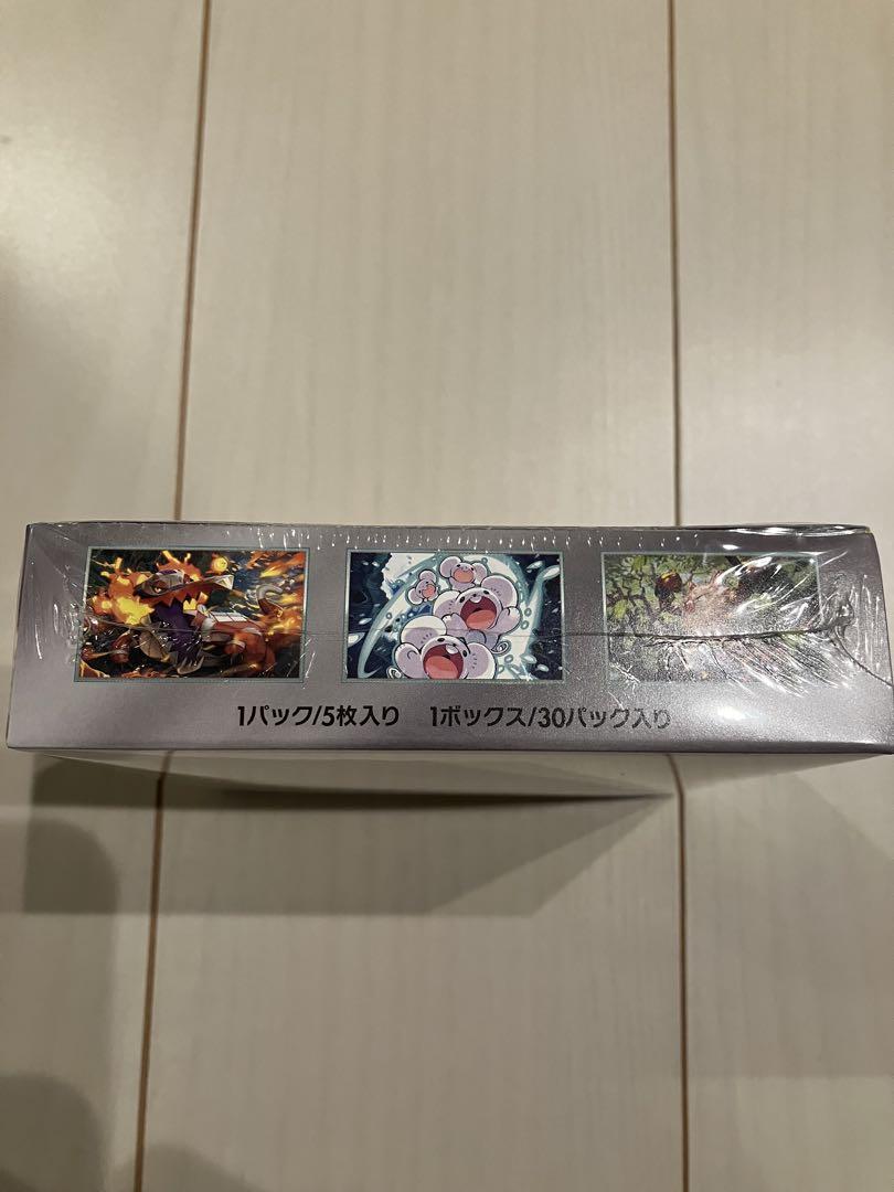 超電ブレイカー　1BOX30パック　シュリンクつき　新品未開封　送料無料