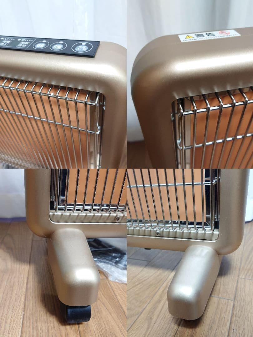 未使用級】サンルミエ E800L-TM3 タイマー 説明書 カバー 5年保証