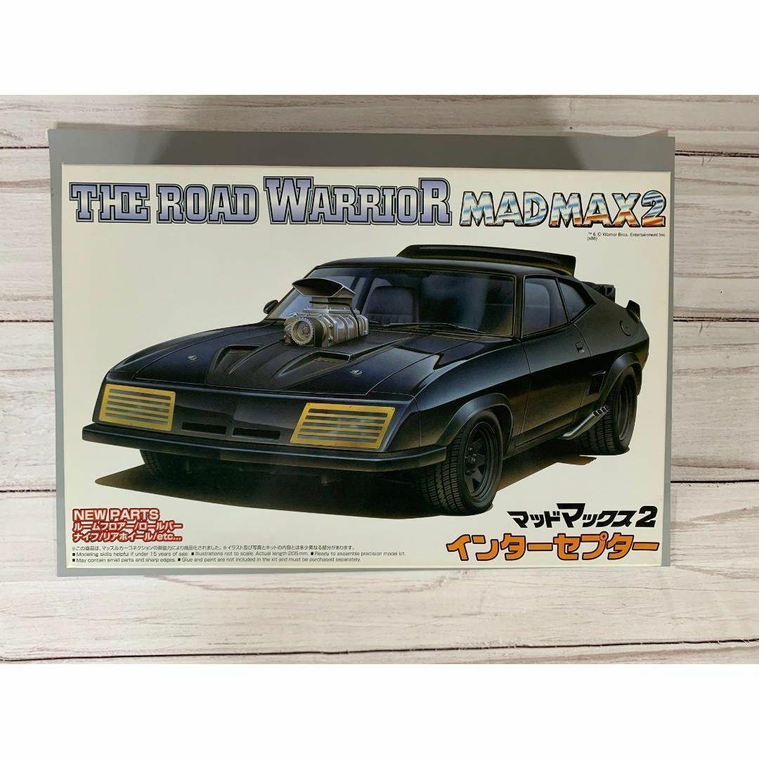 ☆彡【新品】　アオシマ　マッドマックス2 インターセプターVer.2