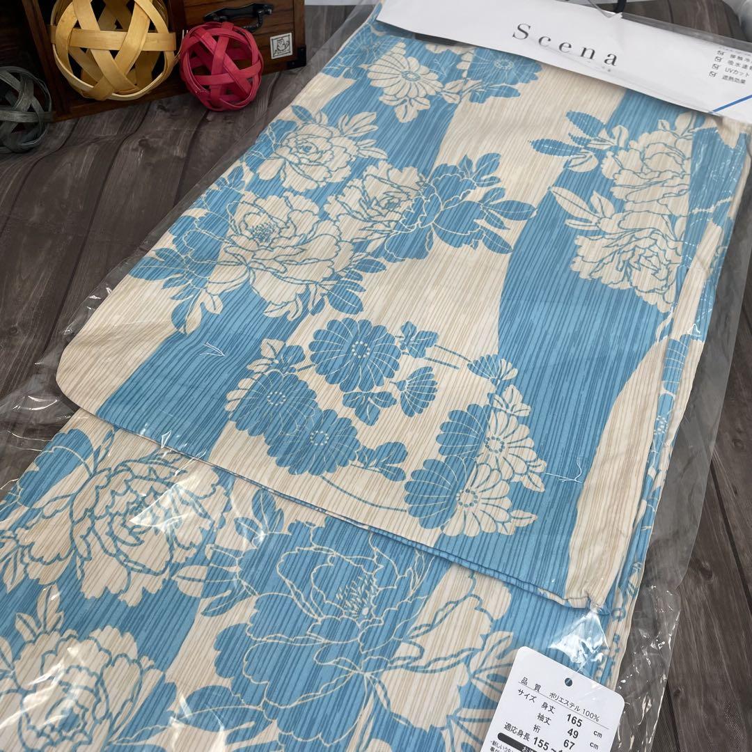 ☆2371✨涼しげ✨変わり織✨夏の爽やか接触冷感浴衣 Fサイズ新品 単品