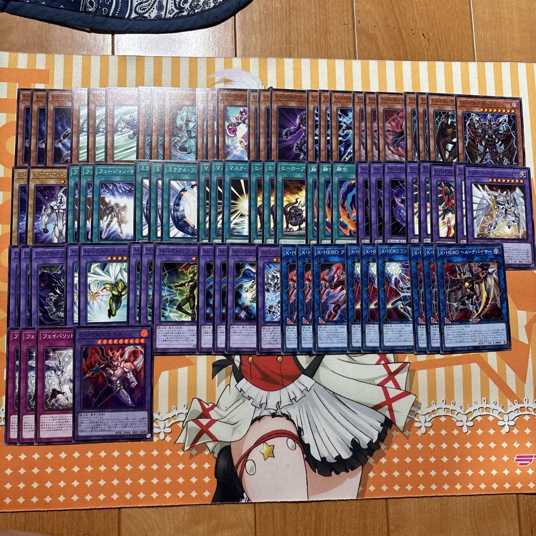 Amazon.co.jp: 遊戯王 TCG：ヒーローストライクストラクチャー
