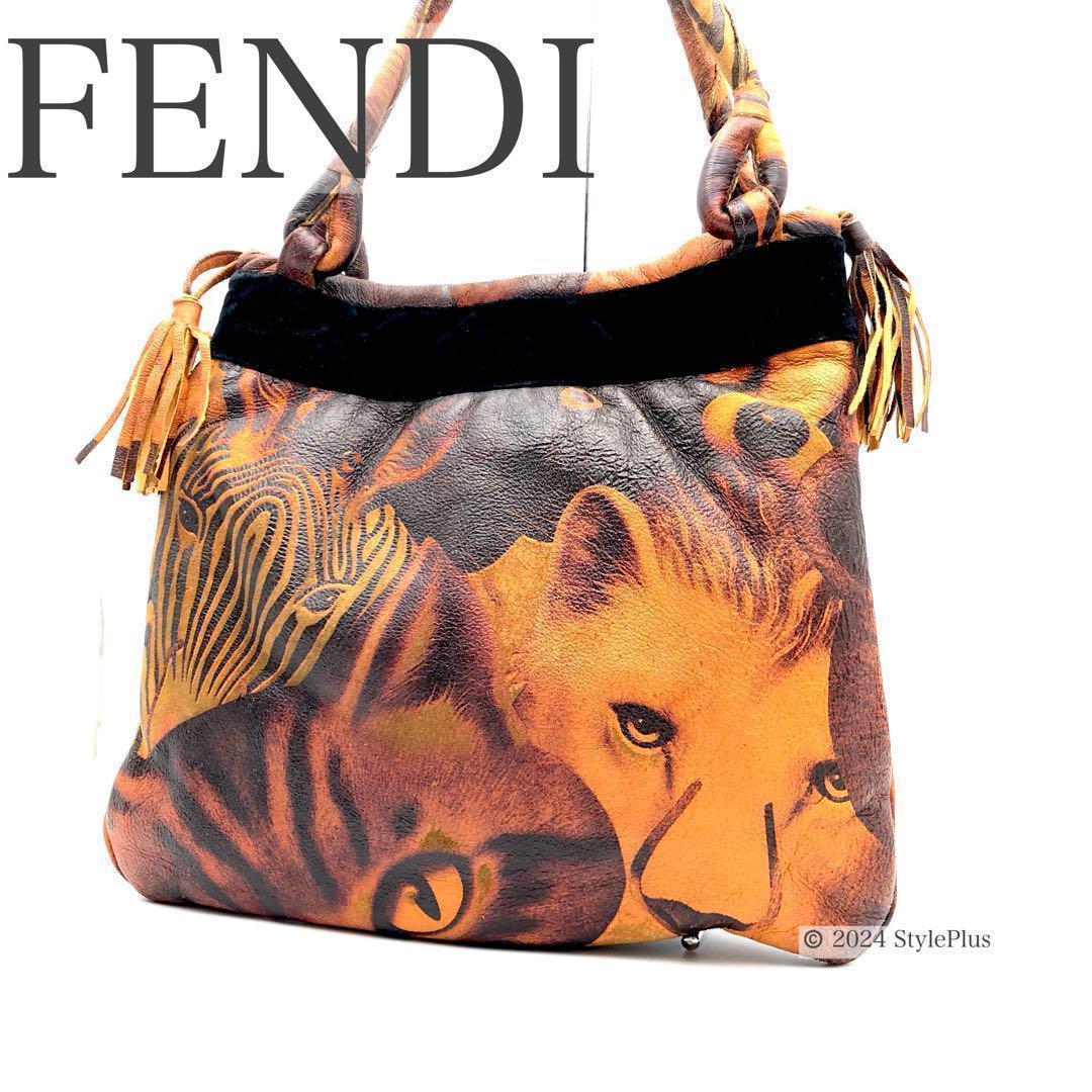 【激レア】フェンディ FENDI ハンドバッグ トート ムートン アニマル