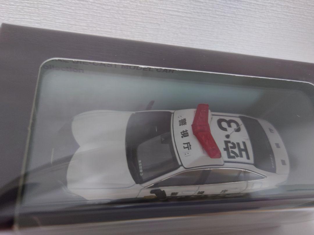 レイズ 警視庁所轄署警ら車両（空3） クラウン 未開封品 - メルカリ