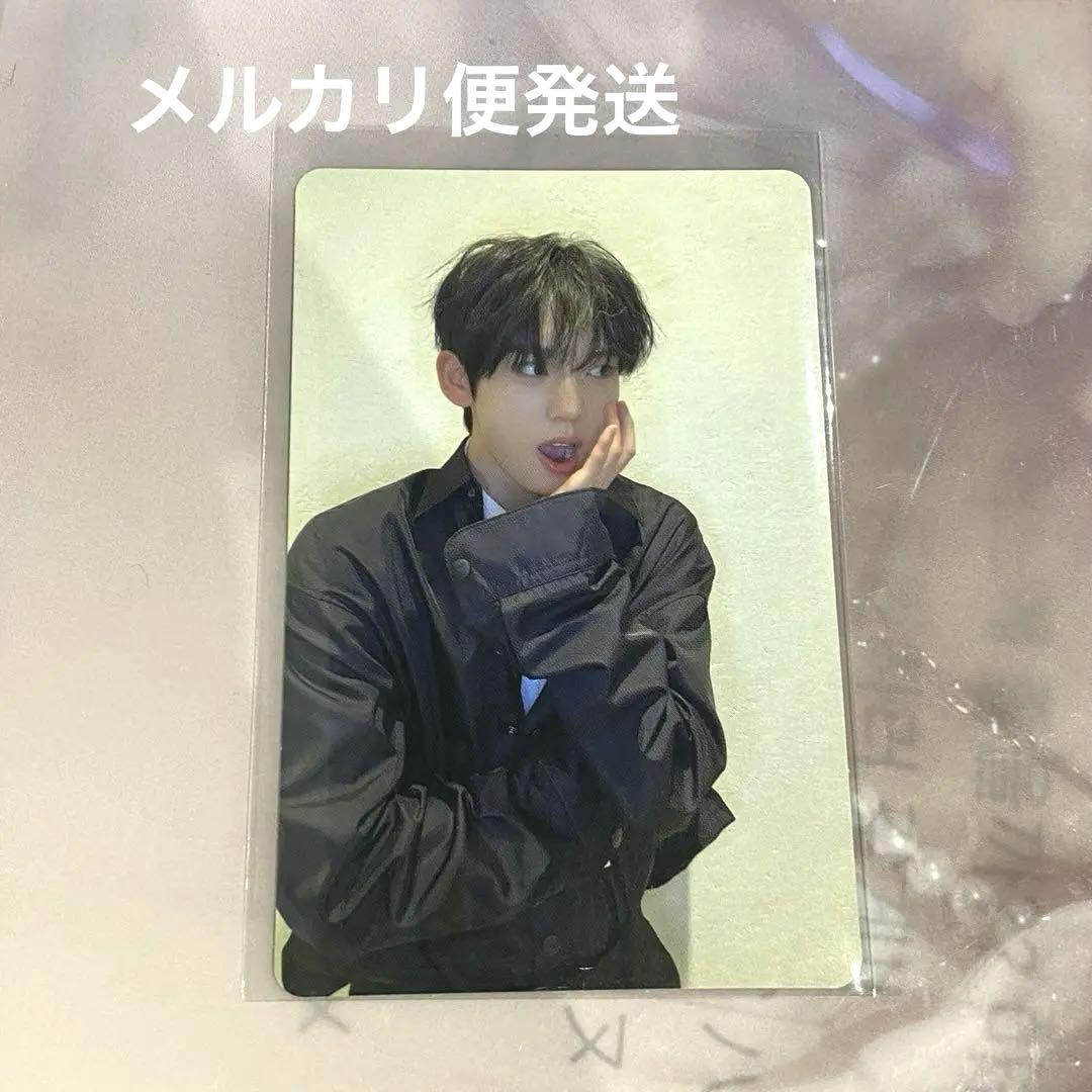 zb1 ユジン ジャンケン トレカ 負け 無料配達 ゼベワンハンユジンじゃんけん負け顔トレカ K-POP