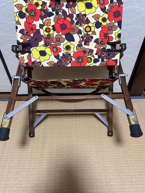 カーミットチェア カスタム ウォールナット MADE IN USA