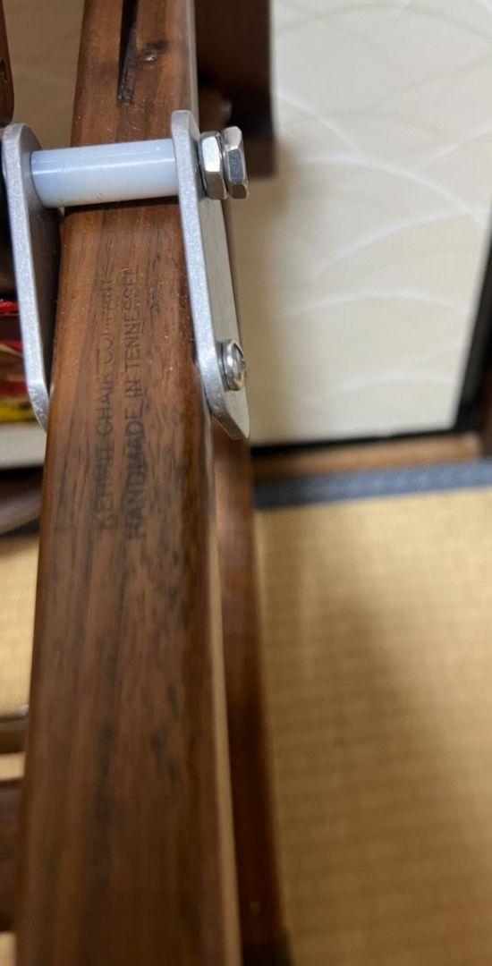 カーミットチェア カスタム ウォールナット MADE IN USA