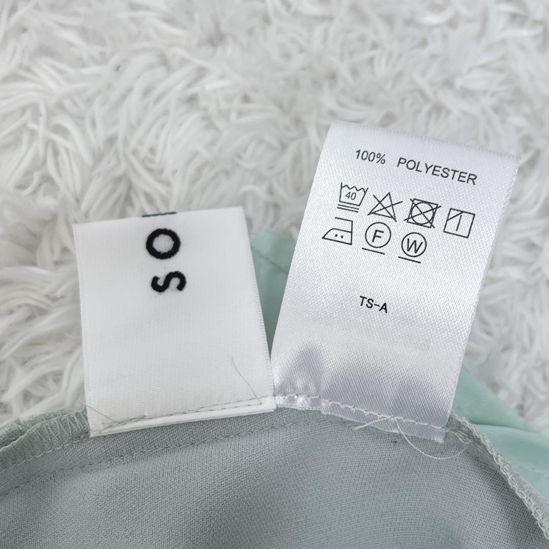 【美品】ソージュ サイドタックワイドパンツ ミント XS 現行品 ウォッシャブル