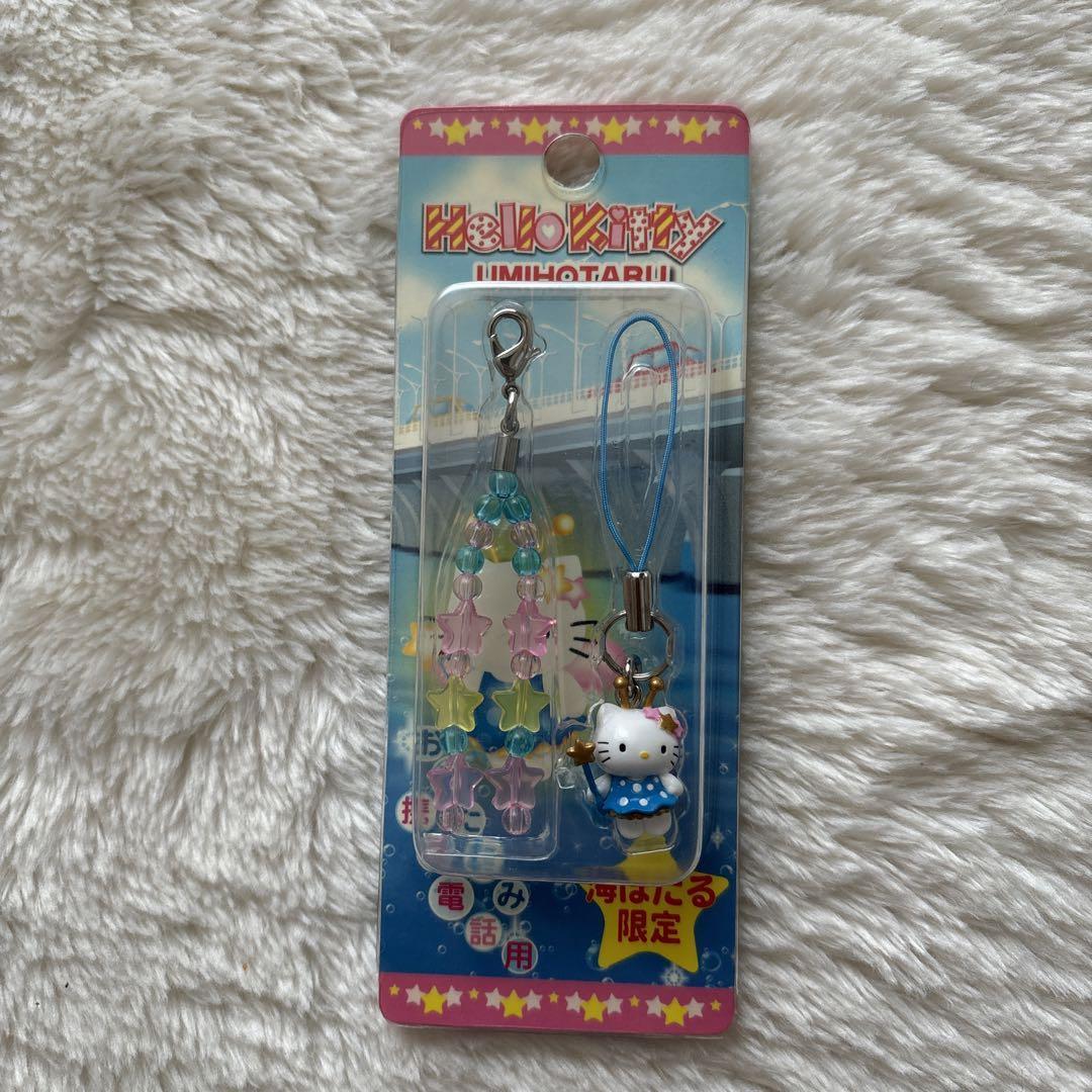 ご当地キティ 海ほたる限定 ぬいぐるみがま口 - メルカリ