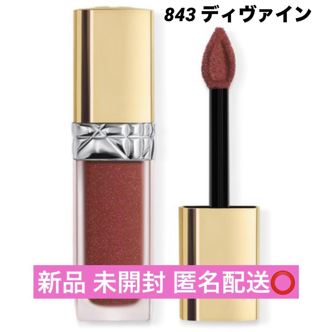 ディオール シークイン 843 ディヴァイン 限定 フォーエヴァー