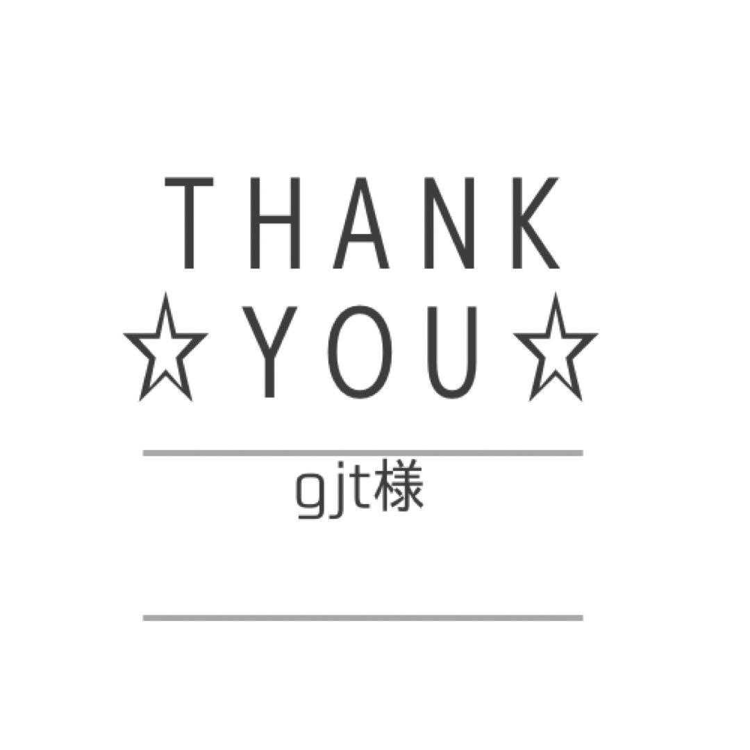 セール開催★Todayful Front Slanting Trousers