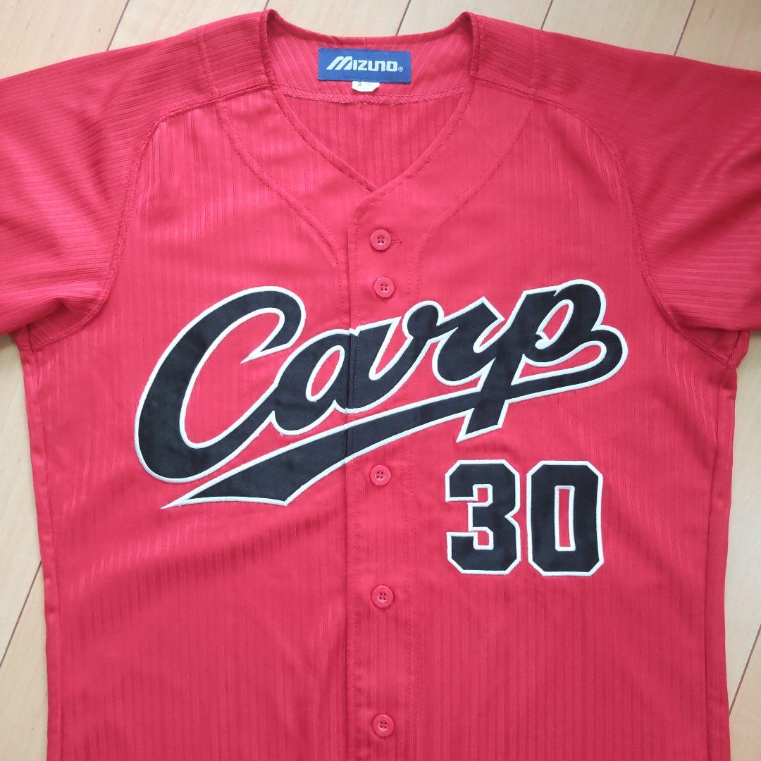 広島東洋カープ　一岡竜司　赤道直火　ハイクオリティ　ユニフォーム　限定　CARP