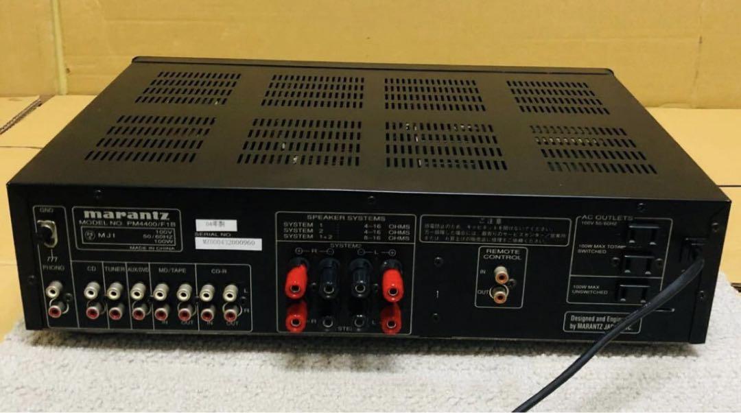 marantz マランツ プリメインアンプ PM4400 中古品