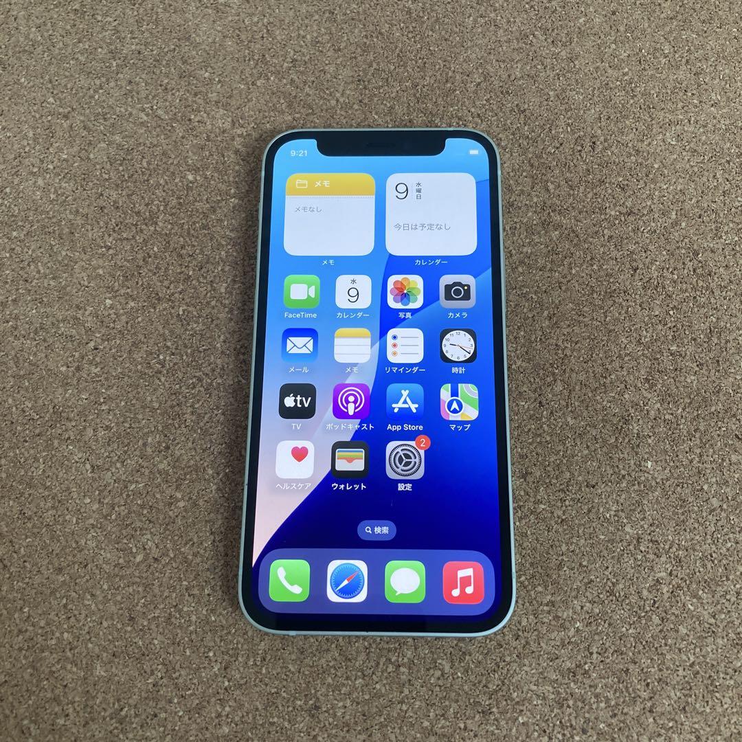 7【早い者勝ち】電池最良好☆iPhone8 64GB SIMフリー☆ 9334【早い者勝ち】電池良好☆iPhone8 64GB SIMフリー☆