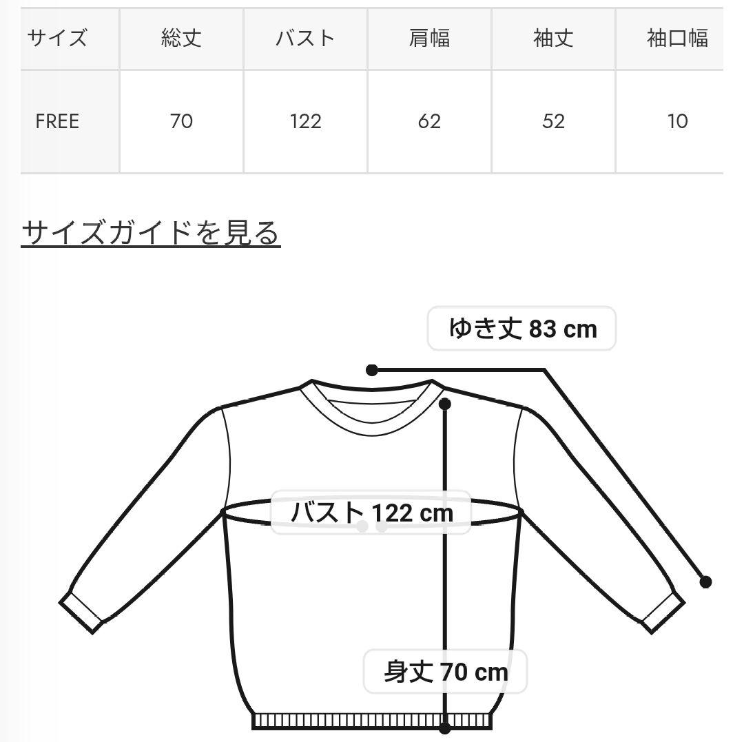 最新ブラックおまとめ250円お値引き