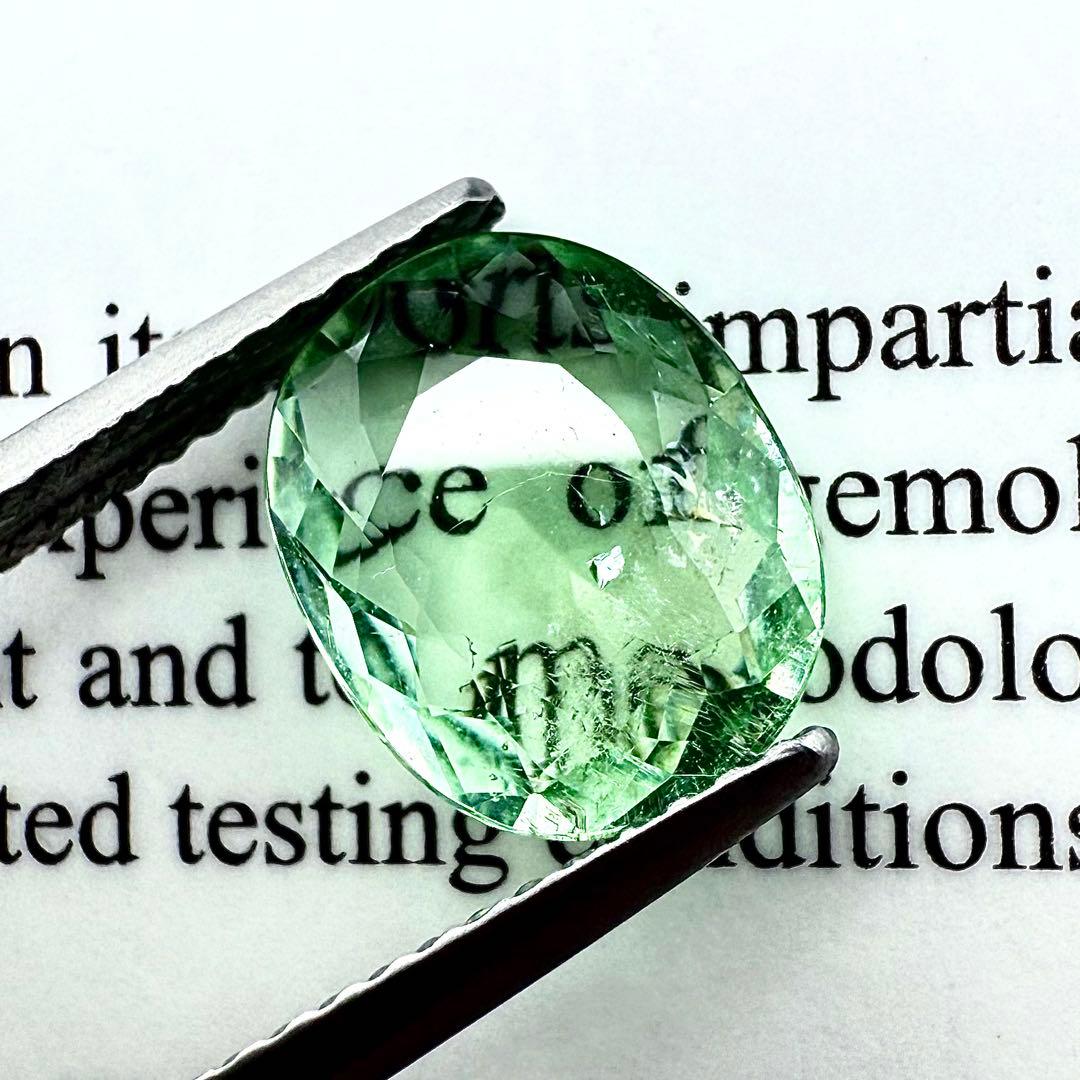 ネオン発光 1.96ct