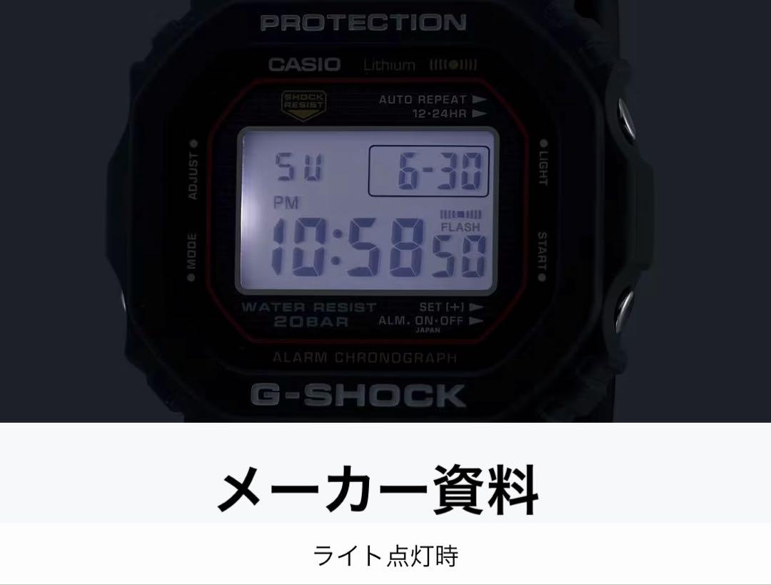 初代G-SHOCK 復刻モデル CASIO国内正規品 DW-5000R-1AJF