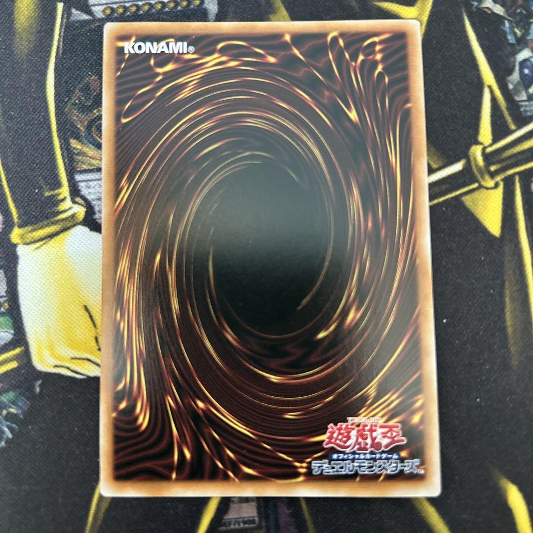 遊戯王【蒼翠の風霊使いウィン】25thシク◆メルカリ便発送◆