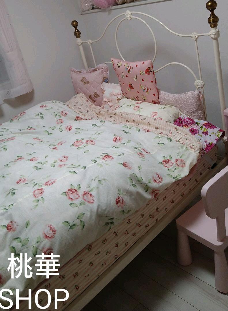 注目ブランド ダブルベッドフレームLAURAASHLEYZARAHOMEkino姫家具（ローラ ベッドフレーム