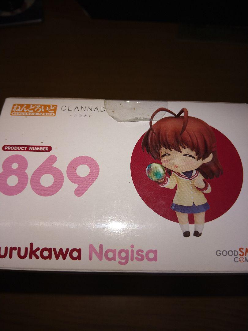 未使用品 ねんどろいど CLANNAD クラナド 古河渚