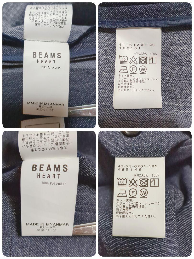 ほぼ未使用!BEAMS HEART デニムスーツセットアップ サイズ46 紺 ほぼ未使用!BEAMS HEART デニムスーツセットアップ サイズ46 紺