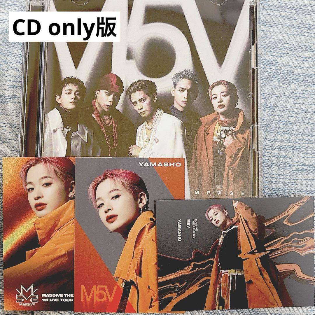 山本彰吾 トレカ MA55IVE ラキドロ 山本彰吾 MA55IVE トレカ フォトカ - メルカリ