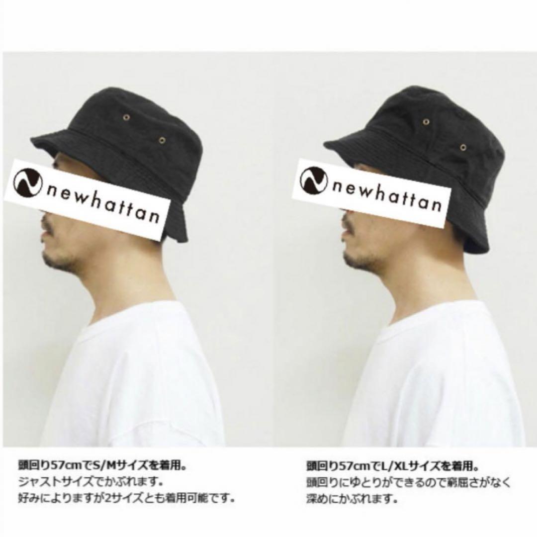 ぴえん　新品未使用　パンダルギーニ　バケットハット　ブラックL ブラック 刺しゅうロゴ入り オーガニックギャバジン製バケット