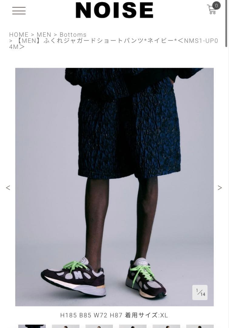 NOISE ふくれジャガードショートパンツ ネイビー Lサイズ