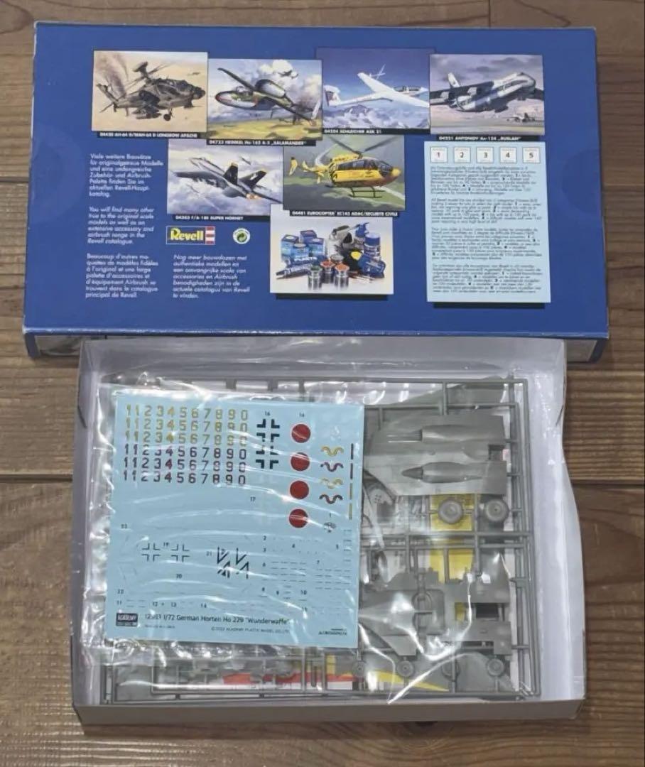 レベル アカデミー 1/72 ホルテン Go 229 German Horten