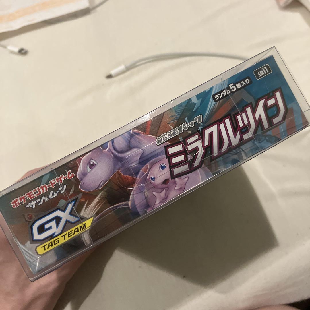 ミラクルツイン 超爆インパクト 未開封BOX シュリンク付き