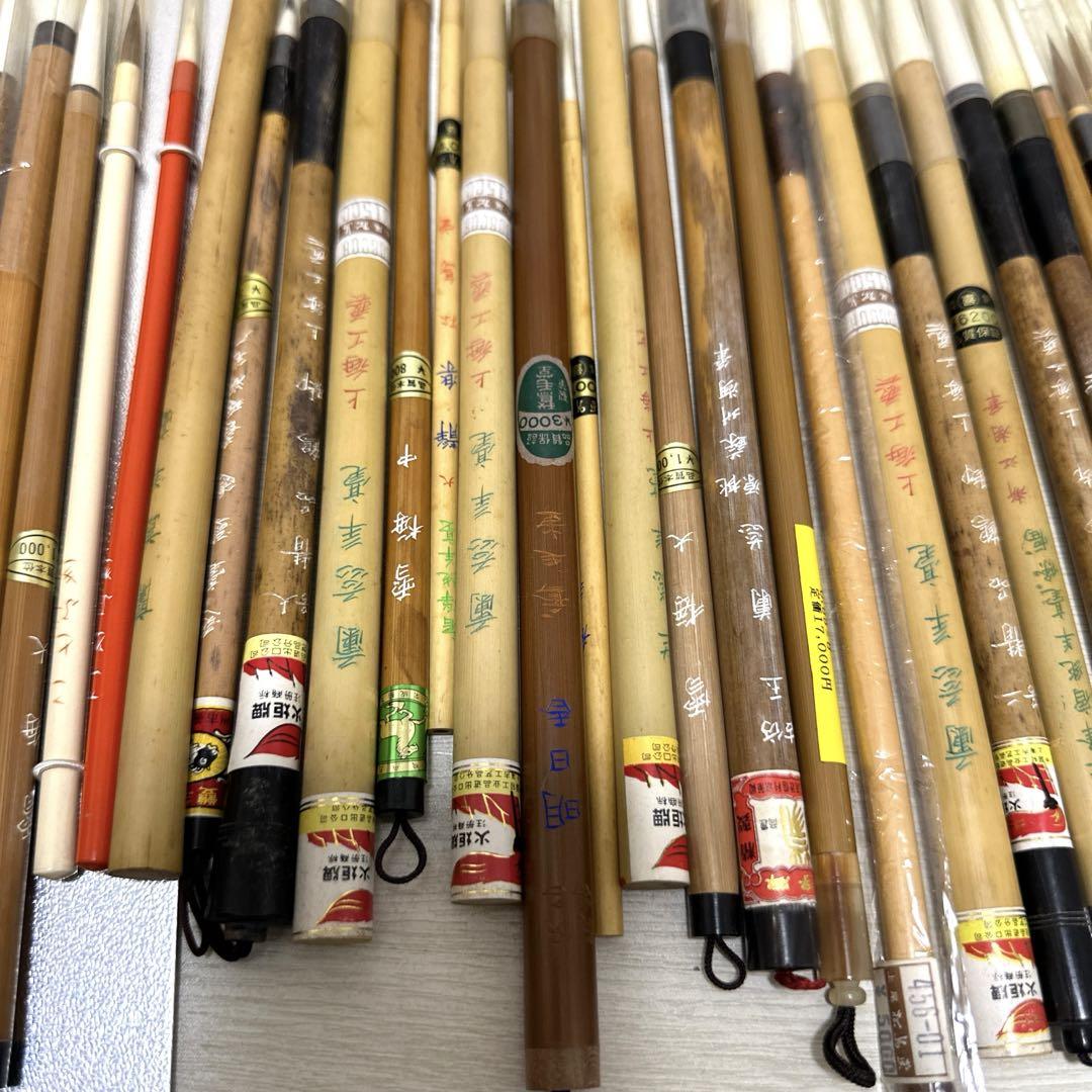 書道　羊毛筆　中国筆　上海工藝　火炬牌　  精品　双料写巻　まとめ売り