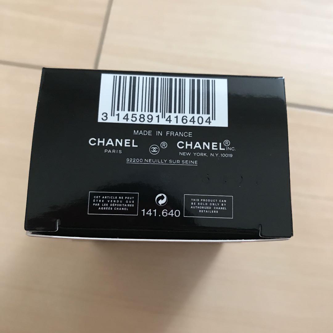 宅配 ラ リフト ル 値下げ。シャネル クレーム 50mL マン ハンドクリーム - www.tvusac.com 宅配 ラ リフト ル 値下げ。シャネル クレーム 50mL マン ハンドクリーム - www.tvusac.com