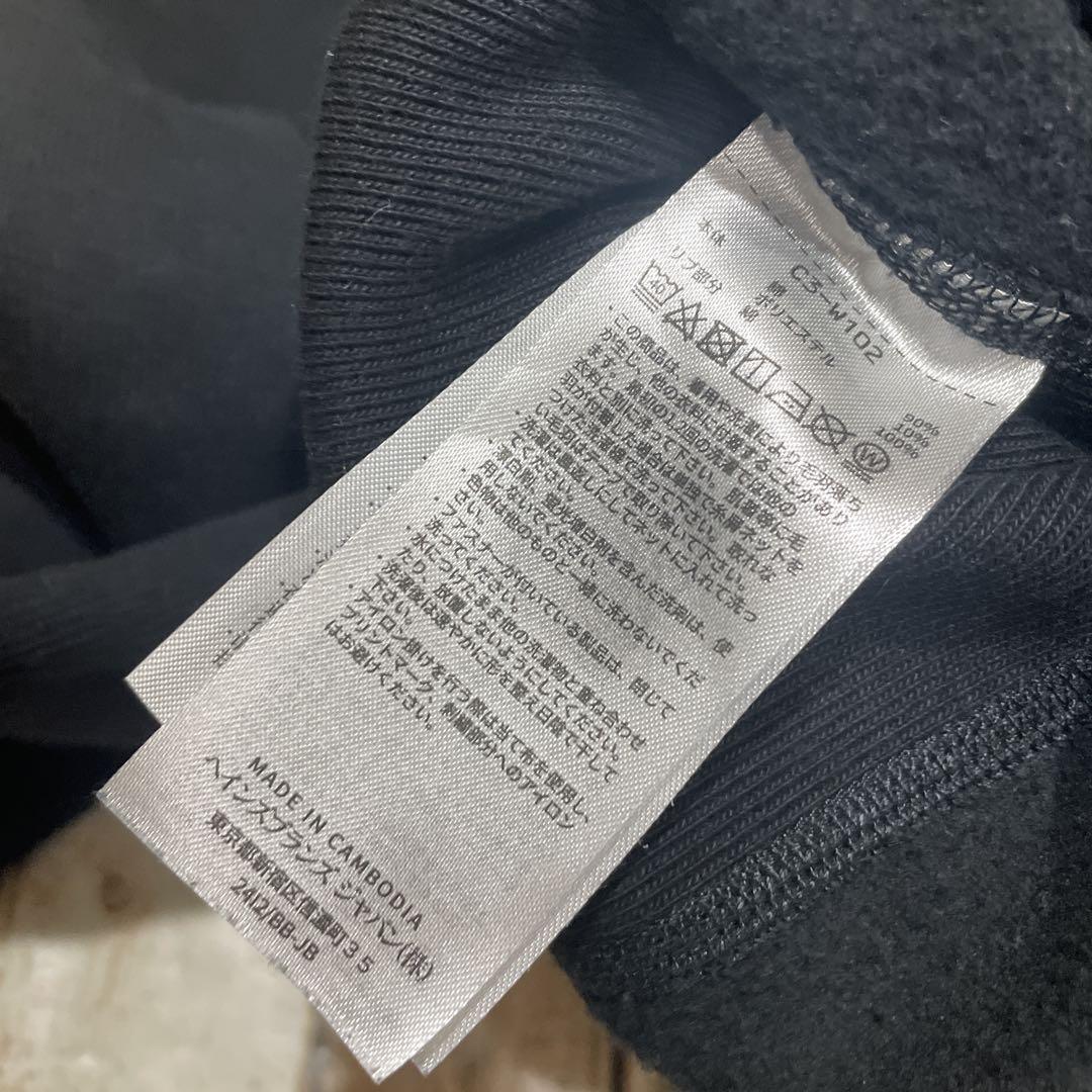 黒
