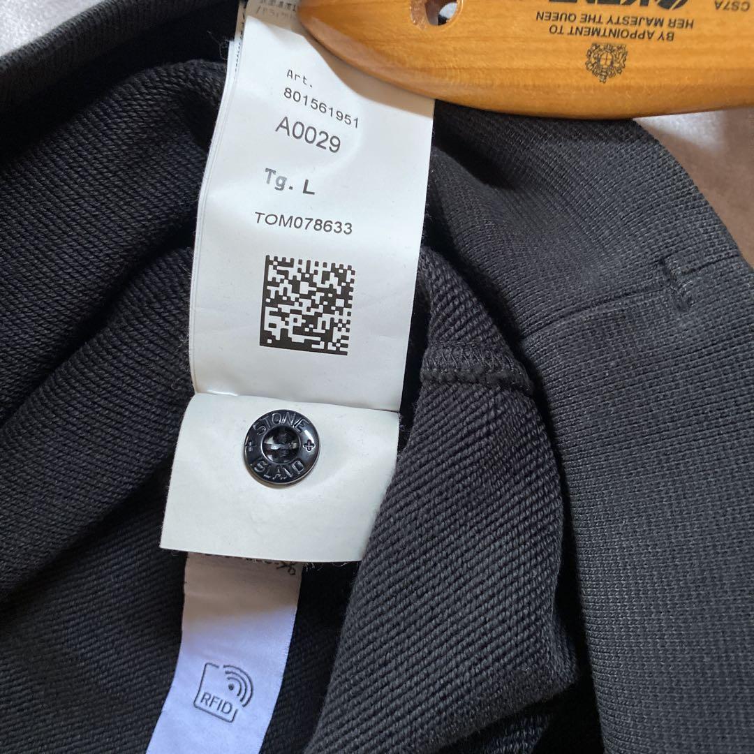 stone island half zip sweat garment dye