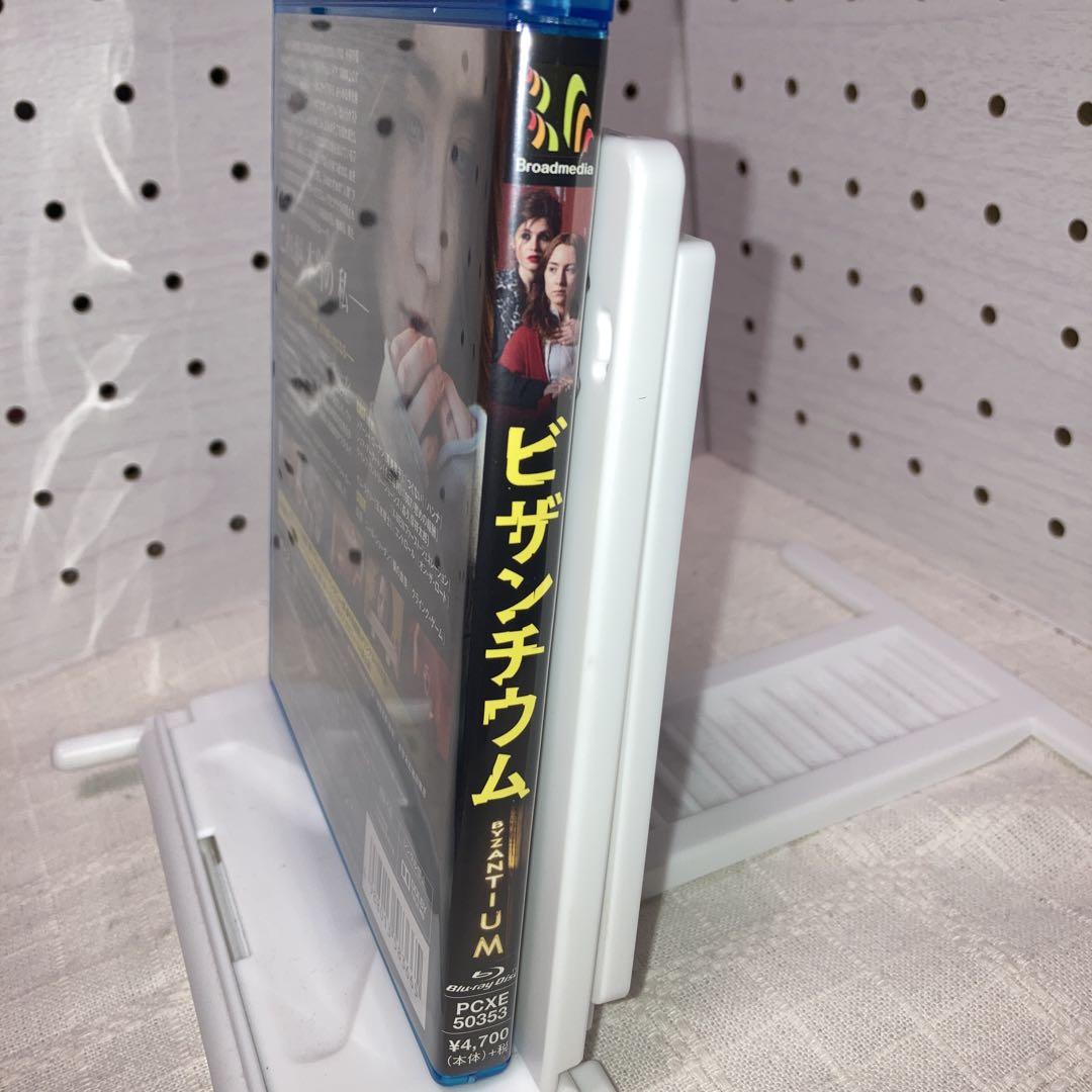 中古】【廃盤】【国内盤】ビザンチウム('12英/アイルランド