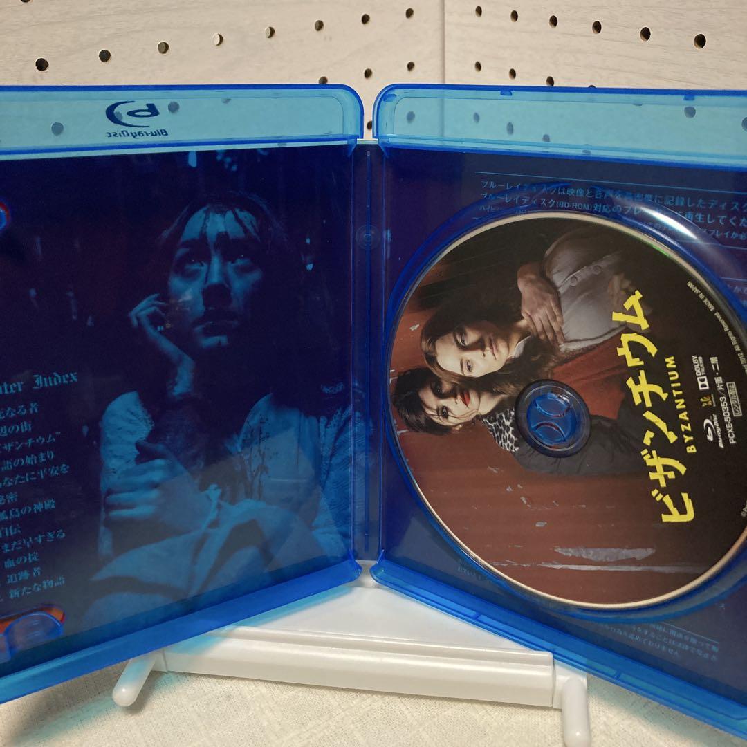 【中古】【廃盤】【国内盤】ビザンチウム('12英/アイルランド)ブルーレイ 中古】【廃盤】【国内盤】ビザンチウム('12英/アイルランド