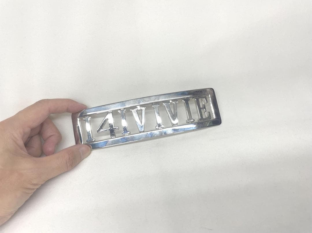 I 4 I V I V I E 8文字バックル 　文字数　8 シルバー