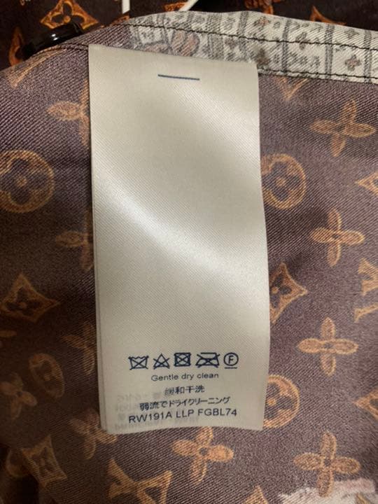 ルイヴィトン シルクシャツ | ponpeswalisongosragen.com