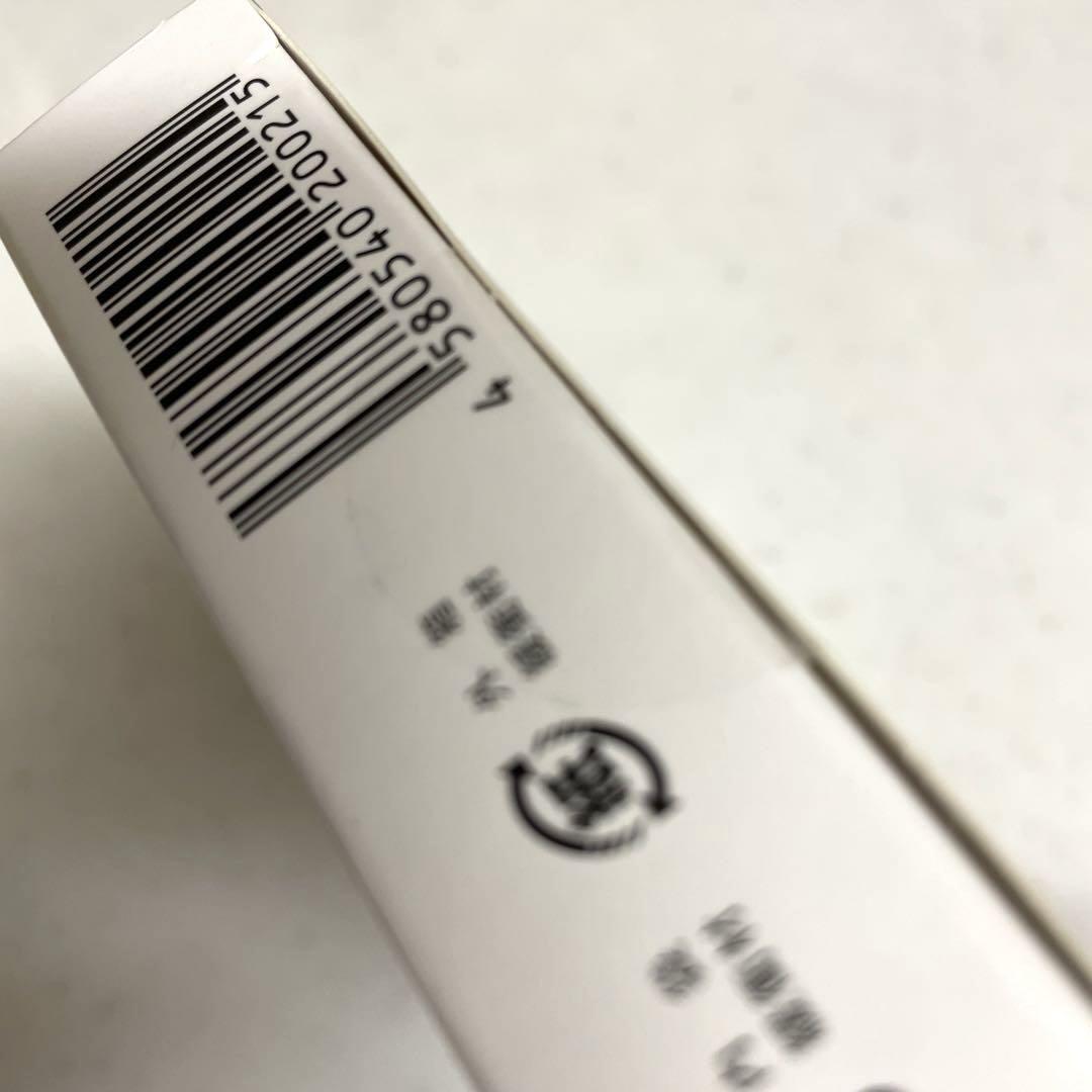 ミミクリア　高感度　収音機