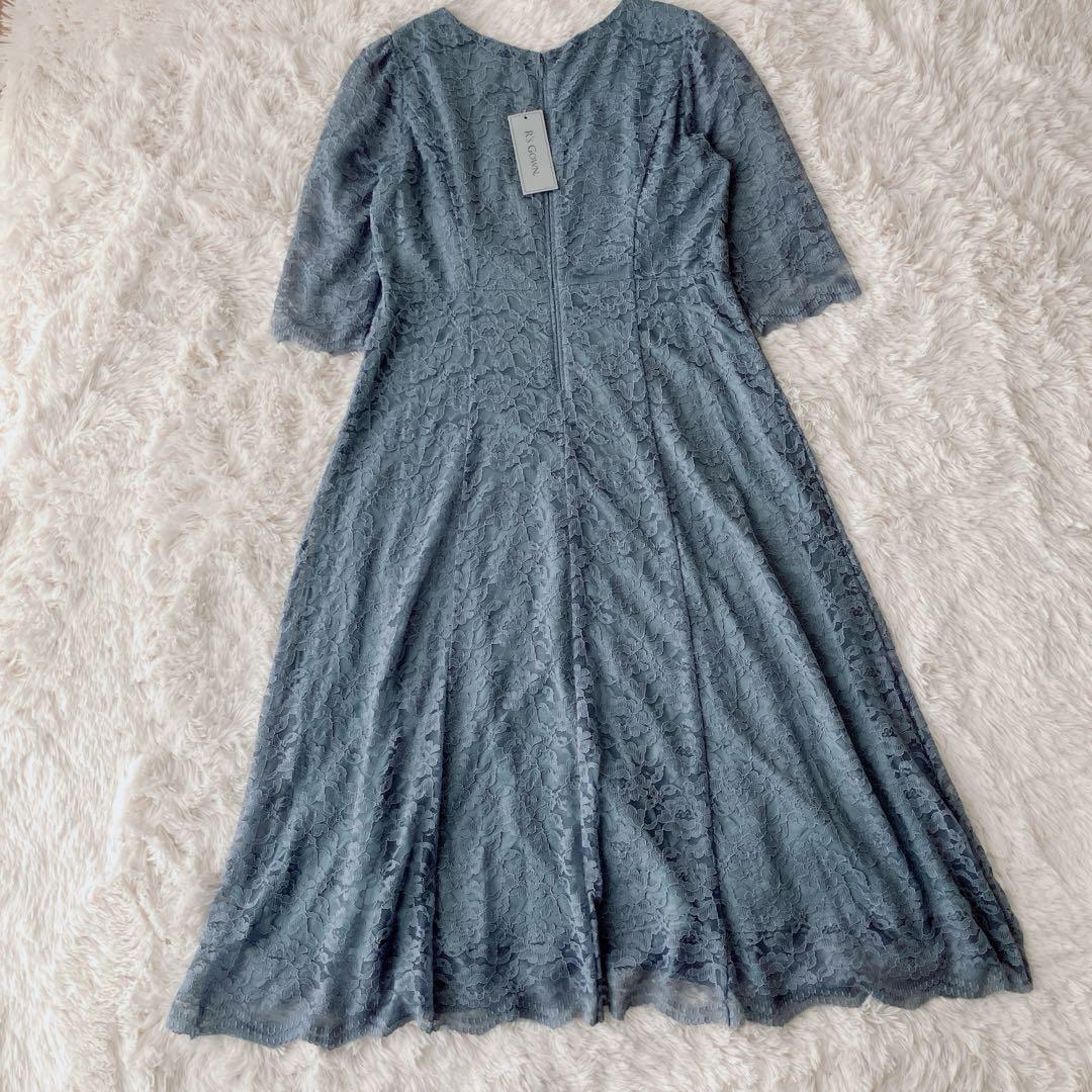 新品タグ付 R’S GOWN 総レース ワンピース ミモレ丈 ブルーグレー 4L
