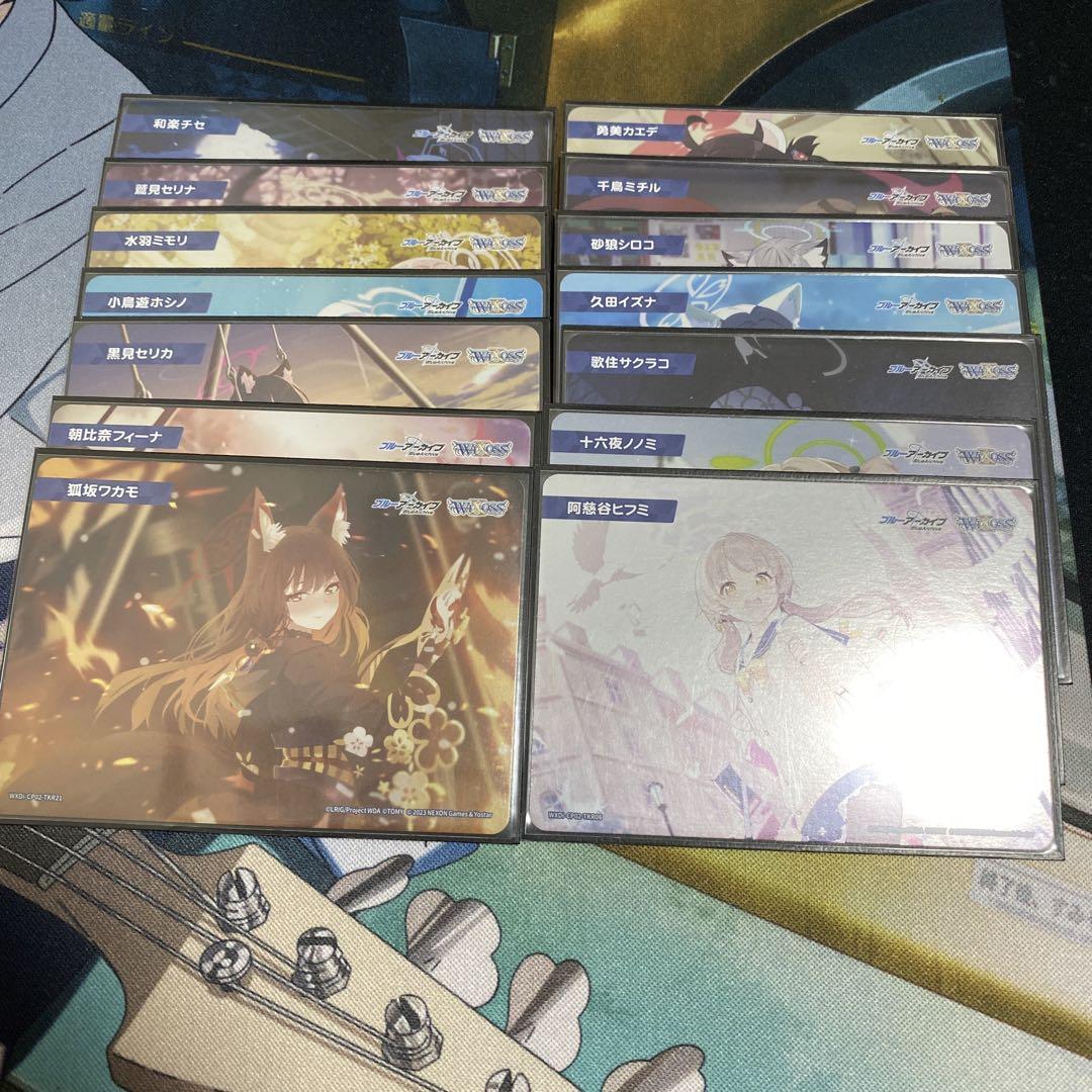 ウィクロス　シロコ　デッキ