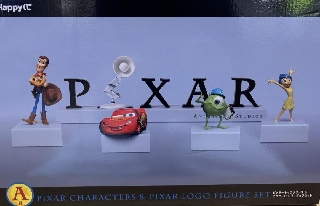 ハッピーくじ ピクサー 2025 A賞 ピクサーロゴフィギュアセット