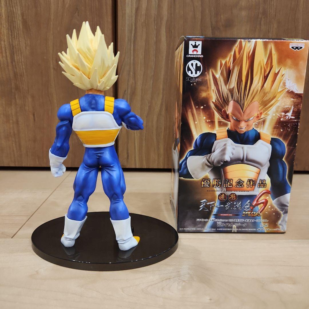 造形天下一 ベジータ リペイント中 ドラゴンボール 造形天下一 ベジータ リペイント中 ドラゴンボール